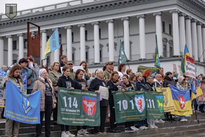 ação em maio 6 de agosto, com foto: Сили територіальної оборони ЗСУ 