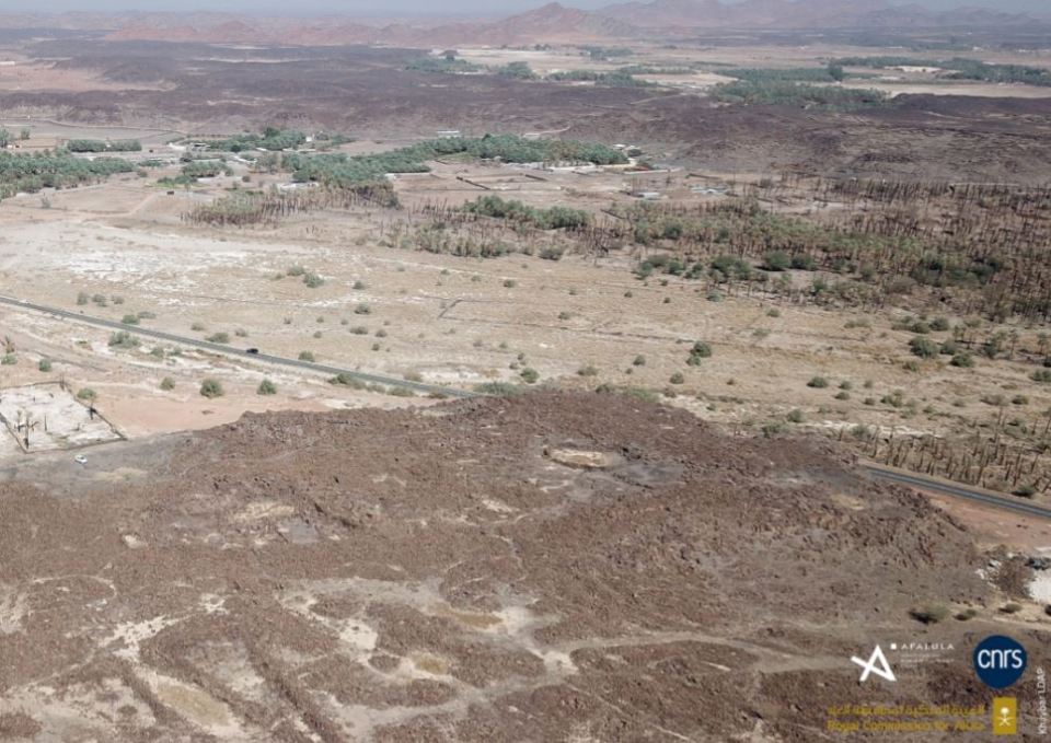 Não está claro por que al-Natah foi abandonado entre 1500–1300 aC.